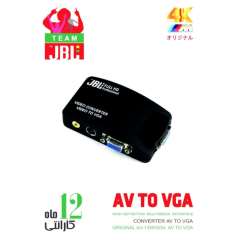 مبدل AV به VGA جی بی ال