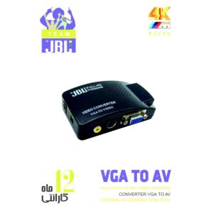 مبدل VGA به AV جی بی ال