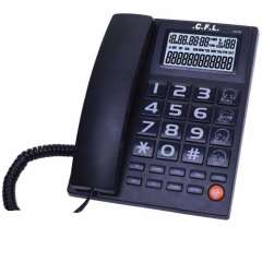 تلفن رومیزی سی اف ال CFL 614