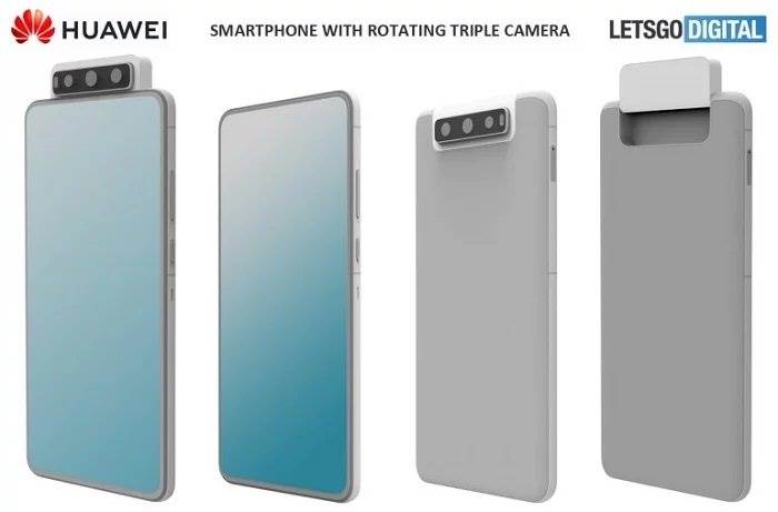 Huawei-files-patent-smartphone-triple-flip-camera
