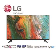 تلویزیون پروویژن 43 اینچ همراه با پنل LG A  مدل pro- 43FHD