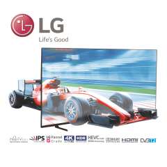 تلویزیون هوشمند پروویژن 55 اینچ همراه با پنل LG A پلاس مدل pro- 55S2A11